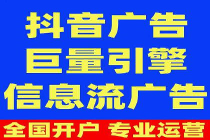 某某SEM服务公司：一例广告投放的优化与成果
